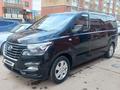 Hyundai Starex 2020 года за 11 600 000 тг. в Астана