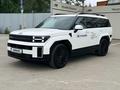 Hyundai Santa Fe Calligraphy 2.5T 2026 годаүшін24 490 000 тг. в Алматы