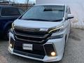 Toyota Alphard 2016 года за 14 800 000 тг. в Алматы – фото 3