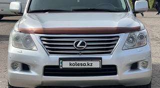 Lexus LX 570 2010 года за 19 999 990 тг. в Алматы