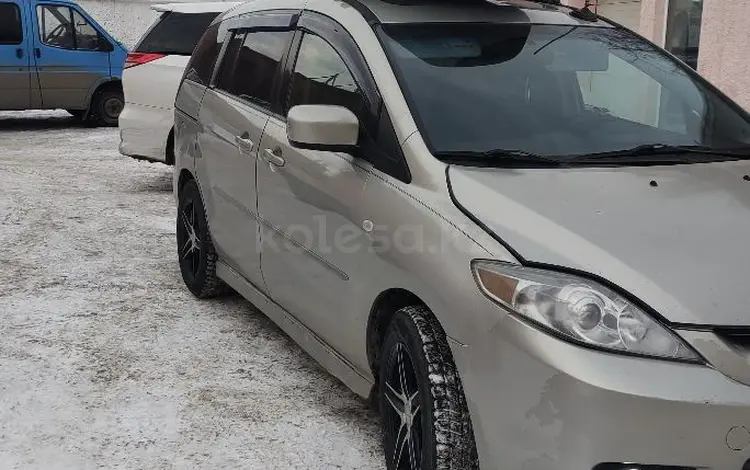 Mazda 5 2006 годаүшін4 200 000 тг. в Костанай