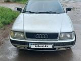 Audi 80 1992 годаүшін1 400 000 тг. в Аксу