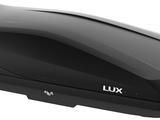 Автобоксы LUX Российского производства за 161 000 тг. в Алматы