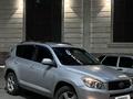 Toyota RAV4 2007 годаfor6 500 000 тг. в Алматы – фото 6