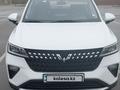 Wuling Xingchi 2023 годаfor8 400 000 тг. в Алматы