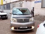 Toyota Alphard 2004 годаүшін7 400 000 тг. в Шымкент