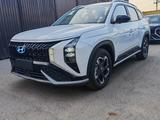 Hyundai Mufasa 2025 года за 11 500 000 тг. в Алматы – фото 2