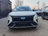 Hyundai Mufasa 2025 года за 11 500 000 тг. в Алматы