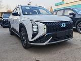 Hyundai Mufasa 2025 года за 11 500 000 тг. в Алматы – фото 3