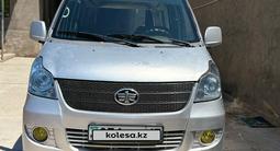 FAW 6371 2013 года за 1 800 000 тг. в Шымкент