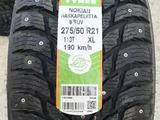 Шины Nokian 275/50/r21 Hkpl 9for151 500 тг. в Алматы