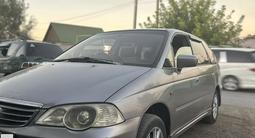 Honda Odyssey 2002 года за 3 400 000 тг. в Алматы