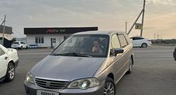 Honda Odyssey 2002 года за 3 400 000 тг. в Алматы – фото 2