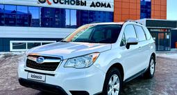 Subaru Forester 2016 годаүшін8 800 000 тг. в Петропавловск