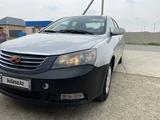 Geely Emgrand EC7 2015 годаүшін3 100 000 тг. в Атырау – фото 2