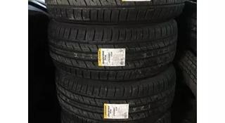 Шины Dunlop 275/50/r21 на Lexus LX570 за 180 000 тг. в Алматы