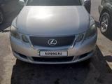 Lexus GS 300 2005 года за 6 500 000 тг. в Кызылорда