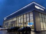 Geely Kuldzhinka — официальный дилер в Казахстане в Алматы