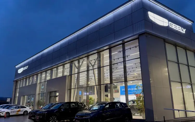 Geely Kuldzhinka — официальный дилер в Казахстане в Алматы