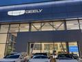 Geely Kuldzhinka — официальный дилер в Казахстане в Алматы – фото 5