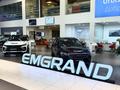 Geely Kuldzhinka — официальный дилер в Казахстане в Алматы – фото 15