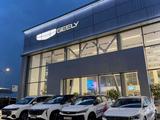 Geely Kuldzhinka — официальный дилер в Казахстане в Алматы – фото 3