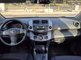 Toyota RAV4 2006 годаүшін7 000 000 тг. в Алматы – фото 4