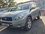 Toyota RAV4 2006 годаүшін7 000 000 тг. в Алматы – фото 5