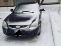 ВАЗ (Lada) Priora 2170 2013 годаfor2 400 000 тг. в Уральск