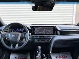 Toyota Camry 2025 года за 21 000 000 тг. в Тараз – фото 5