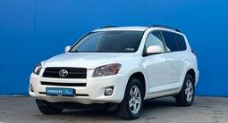 Toyota RAV4 2012 года за 8 240 000 тг. в Алматы