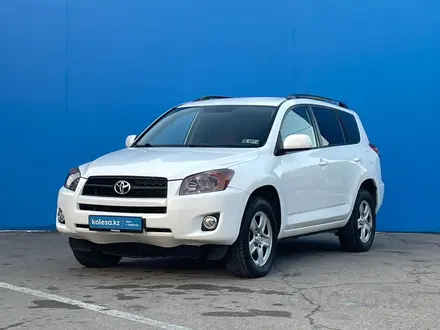 Toyota RAV4 2012 года за 8 240 000 тг. в Алматы