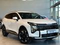 Kia Sportage Style 2.5 2025 года за 17 290 000 тг. в Костанай – фото 2