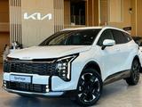 Kia Sportage Style 2.5 2025 года за 17 290 000 тг. в Костанай