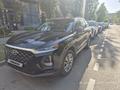 Hyundai Santa Fe 2019 годаүшін11 950 000 тг. в Алматы – фото 2
