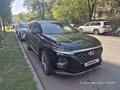 Hyundai Santa Fe 2019 годаүшін11 950 000 тг. в Алматы