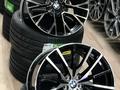Диски в наличии R21 BMW X 5 одной ширины разной ширины Диски за 470 000 тг. в Уральск