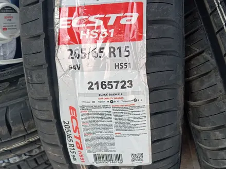 Nissan Cefiro 1998 года за 2 200 000 тг. в Алматы – фото 36