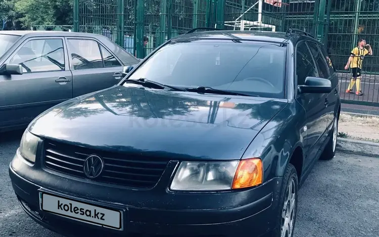 Volkswagen Passat 1999 года за 2 290 000 тг. в Астана