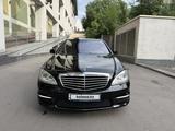 Mercedes-Benz S 63 AMG 2007 годаүшін14 000 000 тг. в Алматы – фото 3