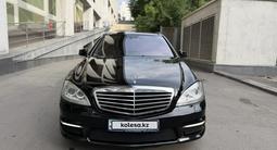 Mercedes-Benz S 63 AMG 2007 годаүшін14 000 000 тг. в Алматы – фото 3
