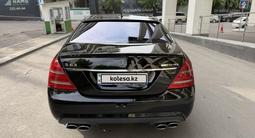 Mercedes-Benz S 63 AMG 2007 годаүшін14 000 000 тг. в Алматы – фото 4