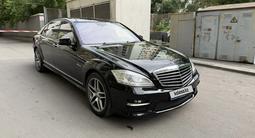 Mercedes-Benz S 63 AMG 2007 годаүшін14 000 000 тг. в Алматы – фото 2