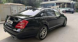 Mercedes-Benz S 63 AMG 2007 годаүшін14 000 000 тг. в Алматы – фото 5