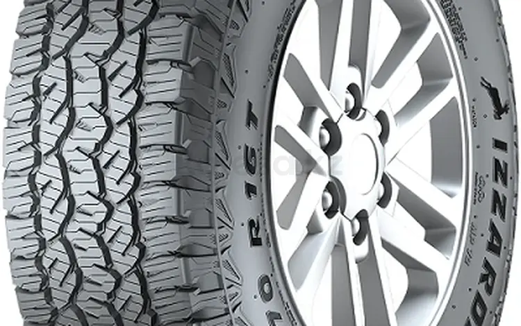 225/75R16 MP72 108H Toreroүшін43 900 тг. в Алматы