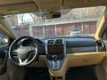 Honda CR-V 2007 года за 7 000 000 тг. в Петропавловск – фото 11