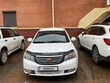 Geely Emgrand EC7 2015 годаfor2 900 000 тг. в Риддер