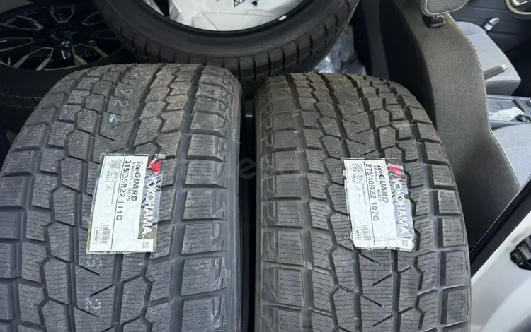 Для BMW X7. Yokohama 315 35 22, 275 40 22. Производство Япония. В наличии. за 900 000 тг. в Астана
