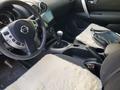 Nissan Qashqai 2013 года за 5 300 000 тг. в Костанай – фото 21