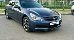 Infiniti G35 2007 годаfor5 950 000 тг. в Астана – фото 2